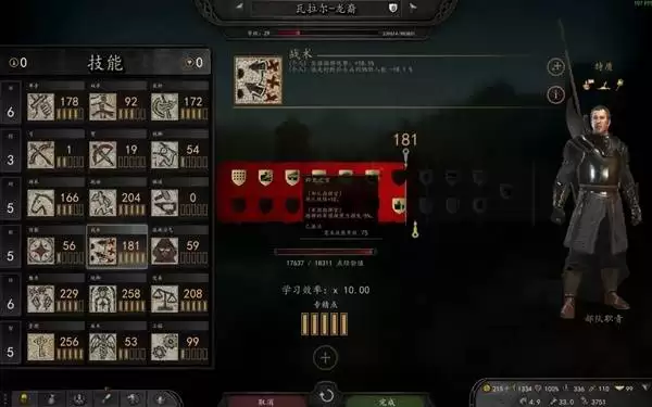 �����뿳ɱ2��������������߷��� ����������ô���