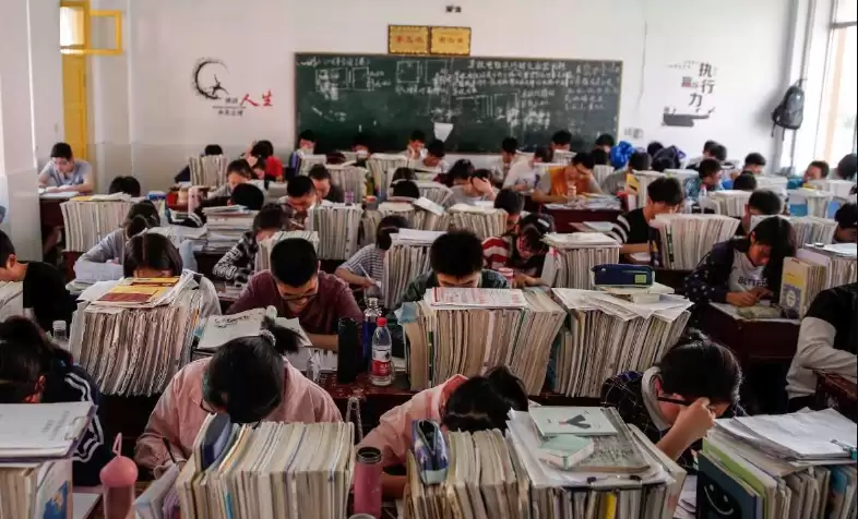 2026�߿�ʱ�䵹��ʱ���ж�����