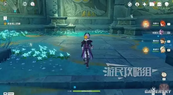 原神散于晨雾的月芒任务图文攻略 空月之歌第六幕秘境宝箱位置汇总 原神散于晨雾的月芒任务图文攻略 空月之歌第六幕秘境宝箱位置汇总