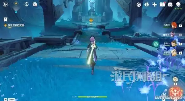 原神散于晨雾的月芒任务图文攻略 空月之歌第六幕秘境宝箱位置汇总 原神散于晨雾的月芒任务图文攻略 空月之歌第六幕秘境宝箱位置汇总