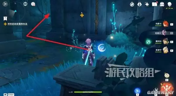 原神散于晨雾的月芒任务图文攻略 空月之歌第六幕秘境宝箱位置汇总 原神散于晨雾的月芒任务图文攻略 空月之歌第六幕秘境宝箱位置汇总