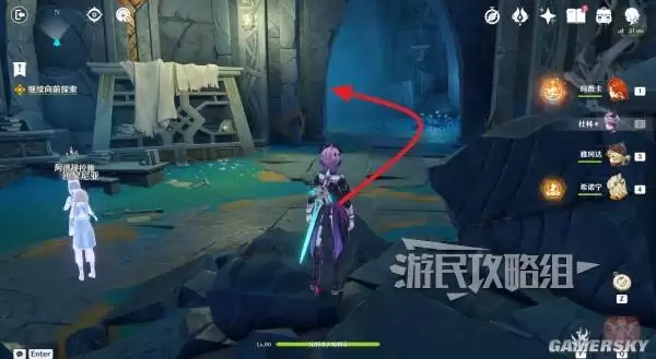 原神散于晨雾的月芒任务图文攻略 空月之歌第六幕秘境宝箱位置汇总 原神散于晨雾的月芒任务图文攻略 空月之歌第六幕秘境宝箱位置汇总