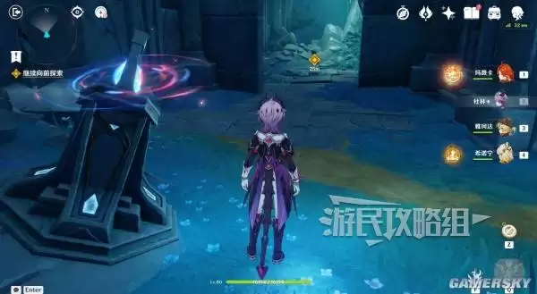 原神散于晨雾的月芒任务图文攻略 空月之歌第六幕秘境宝箱位置汇总 原神散于晨雾的月芒任务图文攻略 空月之歌第六幕秘境宝箱位置汇总