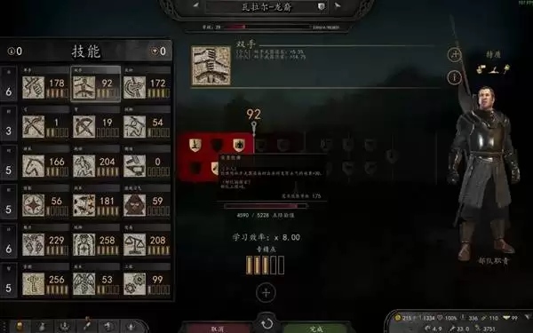 �����뿳ɱ2��������������߷��� ����������ô���