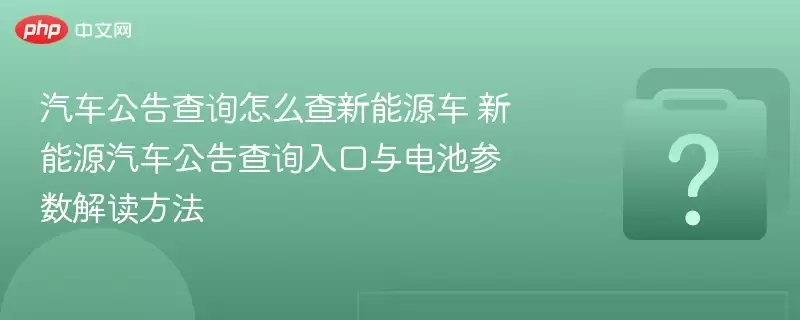 ���������ѯ��ô������Դ�� ����Դ���������ѯ������ز����������