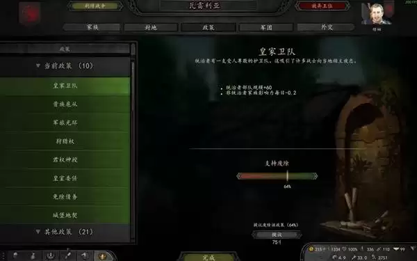 �����뿳ɱ2��������������߷��� ����������ô���