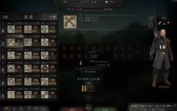 �����뿳ɱ2��������������߷��� ����������ô���