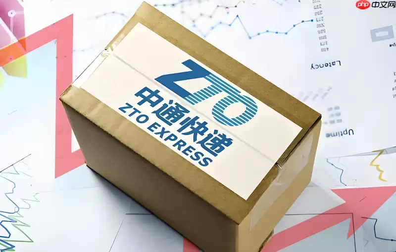 ��ͨ��ݵ��Ų�ѯ���ʵʱ���� ��ͨ��ݹٷ���վ��ѯ���