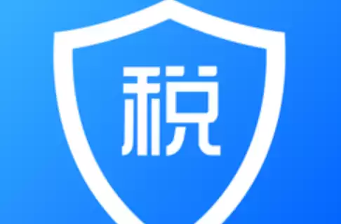 5000���Ͽ�˰��׼�� 2025����5000Ԫ���Ͽ�˰��׼��