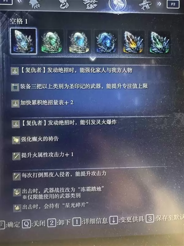 �����Ƿ�����ҹ�����������������˼·