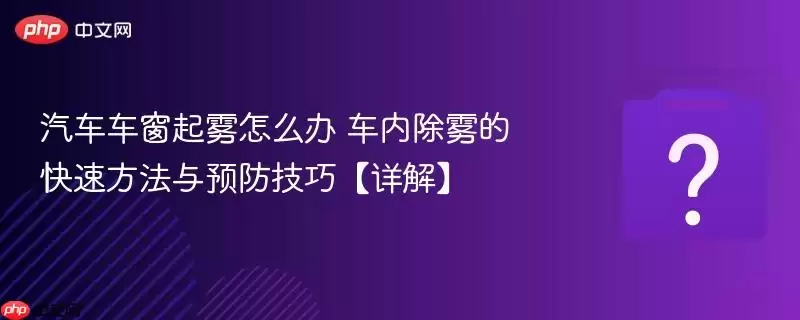 ��������������ô�� ���ڳ����Ŀ��ٷ�����Ԥ�����ɡ���⡿