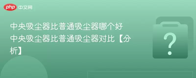 ��������������ͨ�������ĸ��� ��������������ͨ�������Աȡ�������