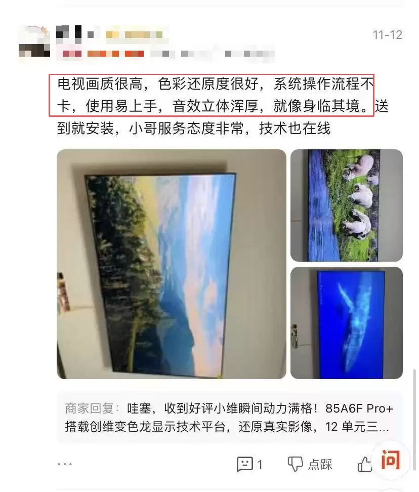 ˫ʮ�������Ƽ�����άA6F������ʵ�����������塰�����콢��ѡ������