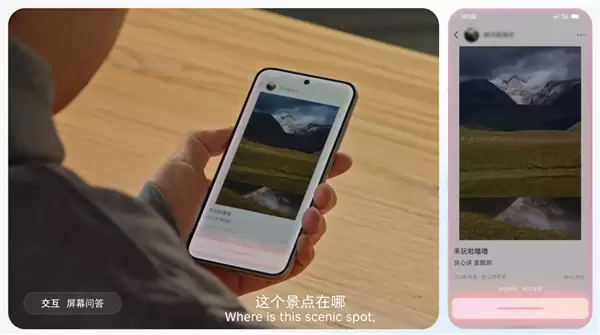 �����ֻ�����������΢�ŵ�¼�쳣