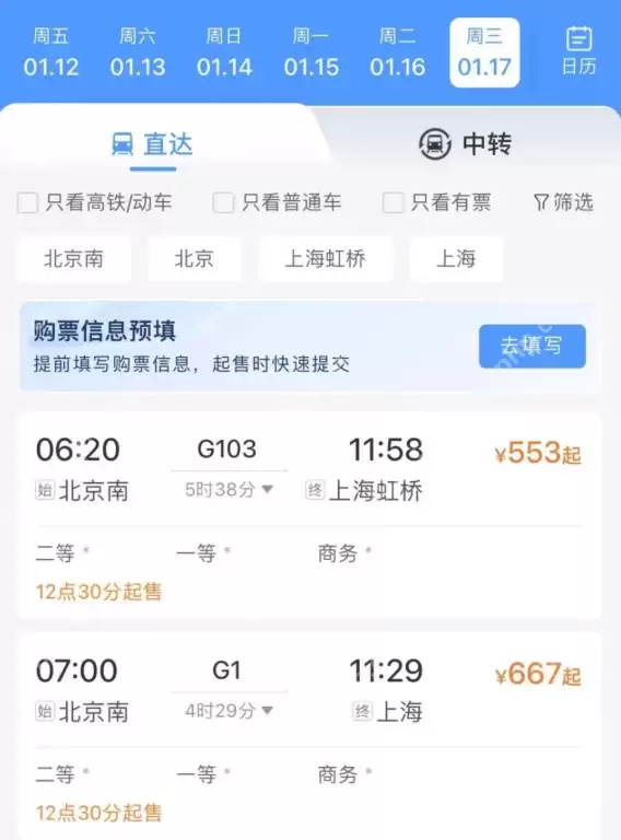 ������Ʊ��ν�������Ӳ���_������Ʊ��������Ӳ�����ʵս��