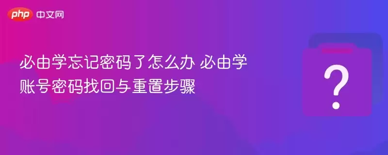 ����ѧ������������ô�� ����ѧ�˺������һ������ò���