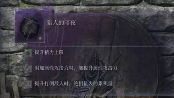 �����Ƿ�����ҹ�����������������˼·