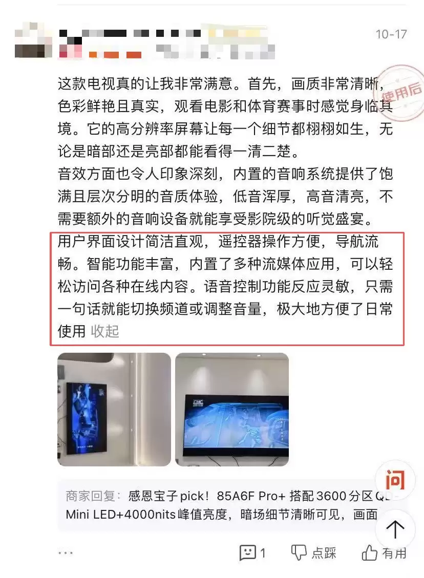 ˫ʮ�������Ƽ�����άA6F������ʵ�����������塰�����콢��ѡ������