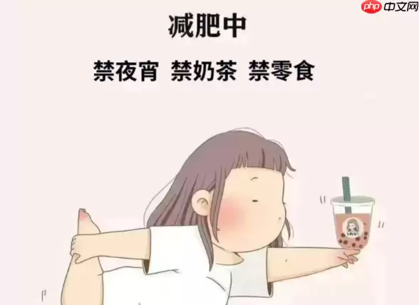 ��ʳ����μ��� ������ʳҲ���ݵ���ʳ����