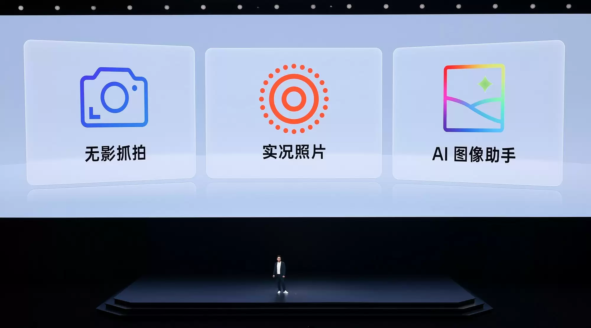 ����IMX906����+ColorOS 16+IP69K����������һ�� Ace 6Tȫ�������ٽ���