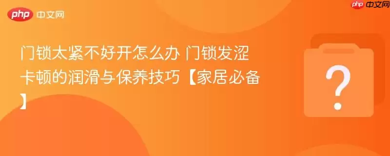 ����̫�����ÿ���ô�� ������ɬ���ٵ����뱣�����ɡ��Ҿӱر���