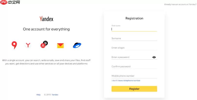 Yandex���¼������ڵ�ַ ����˹Yandex��������������