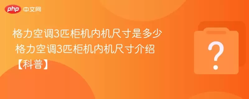 �����յ�3ƥ����ڻ��ߴ��Ƕ��� �����յ�3ƥ����ڻ��ߴ���ܡ����ա�