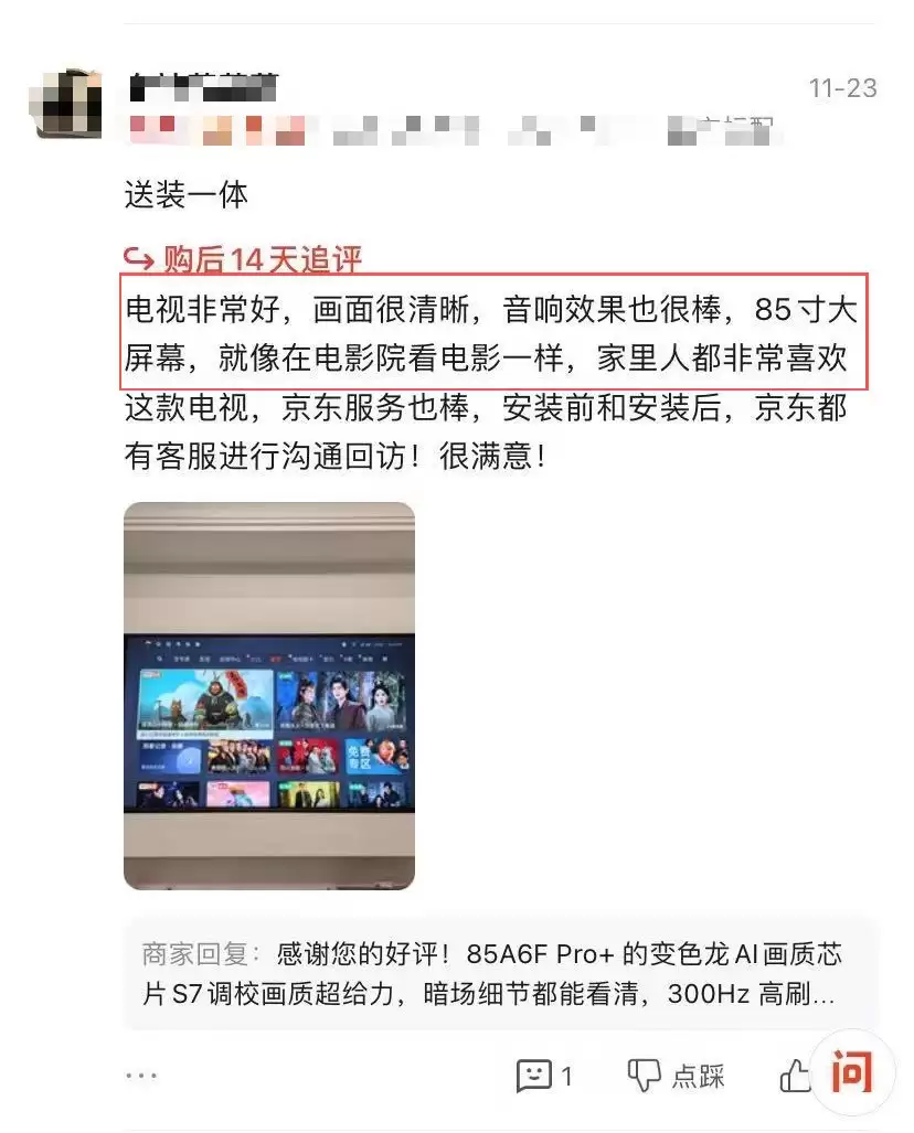 ˫ʮ�������Ƽ�����άA6F������ʵ�����������塰�����콢��ѡ������