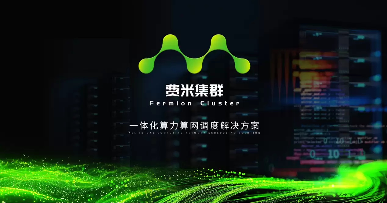 软硬协同,加速落地:索泰ZBOX新品EU27507TC正式开售! 软硬协同,加速落地:索泰ZBOX新品EU27507TC正式开售!