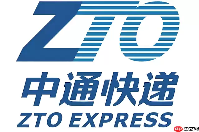 ��ͨ���˵���ѯ���_��ͨ��������ʵʱ����ϵͳ