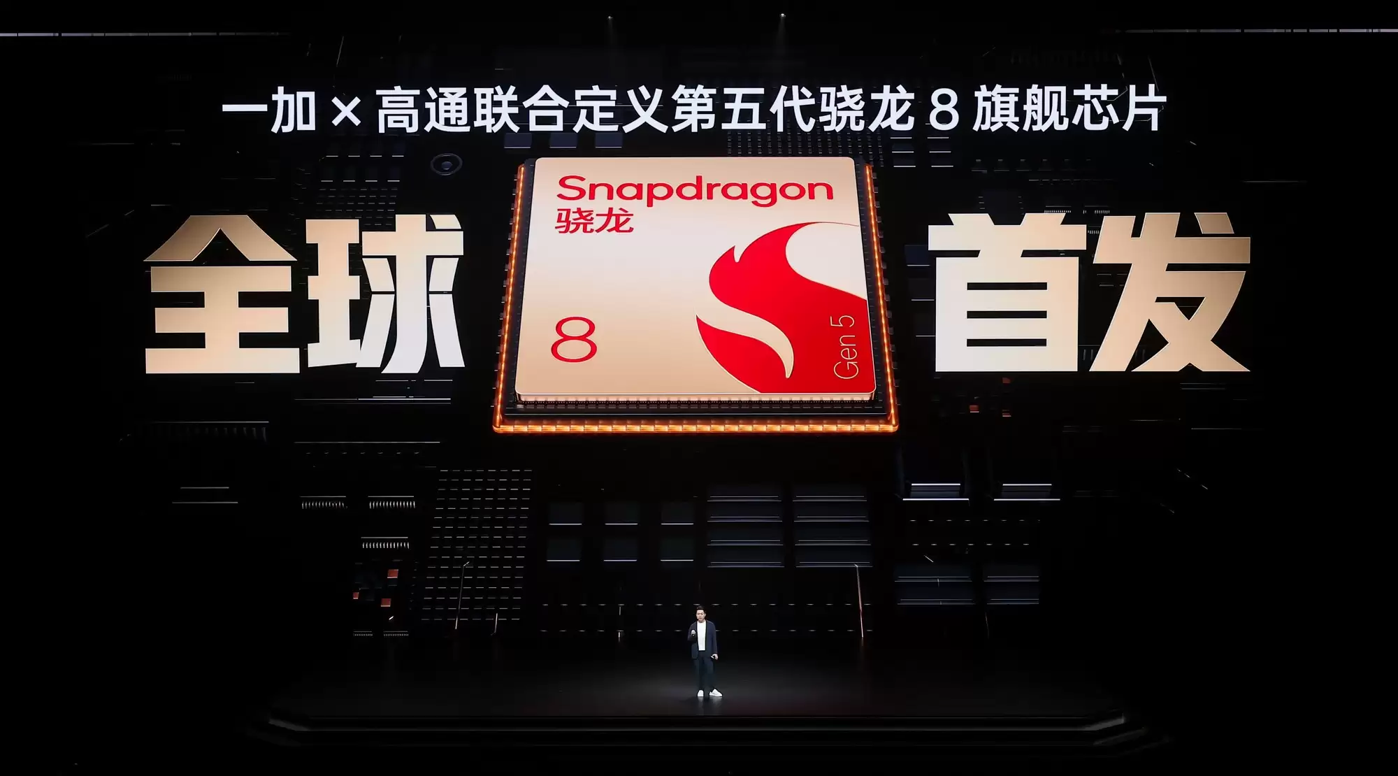 ͬ��Ψһ165Hz������֡��һ�� Ace 6Tȫ���׷����������8