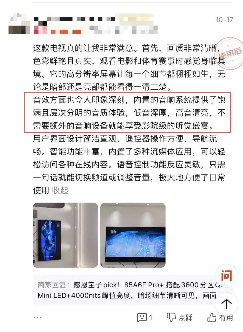 ˫ʮ�������Ƽ�����άA6F������ʵ�����������塰�����콢��ѡ������