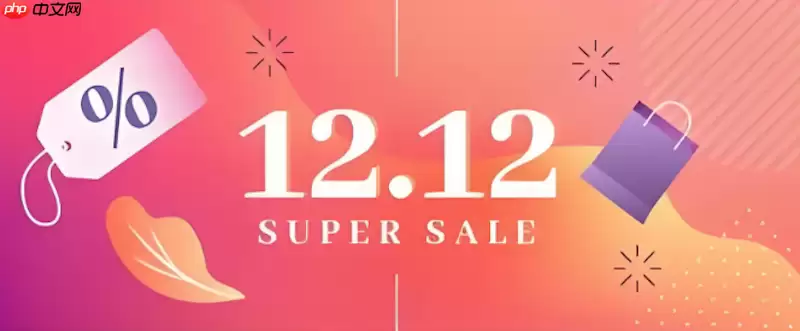 �Ա�˫ʮ�����û��������� �Ա�˫ʮ������ר���Ż�