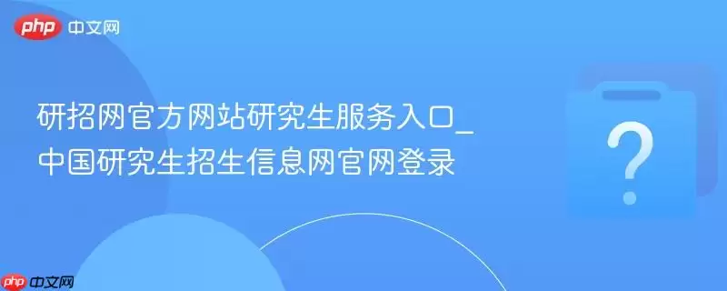 �������ٷ���վ�о����������_�й��о���������Ϣ��������¼