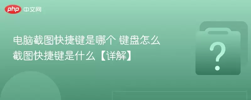 ���Խ�ͼ��ݼ����ĸ� ������ô��ͼ��ݼ���ʲô����⡿