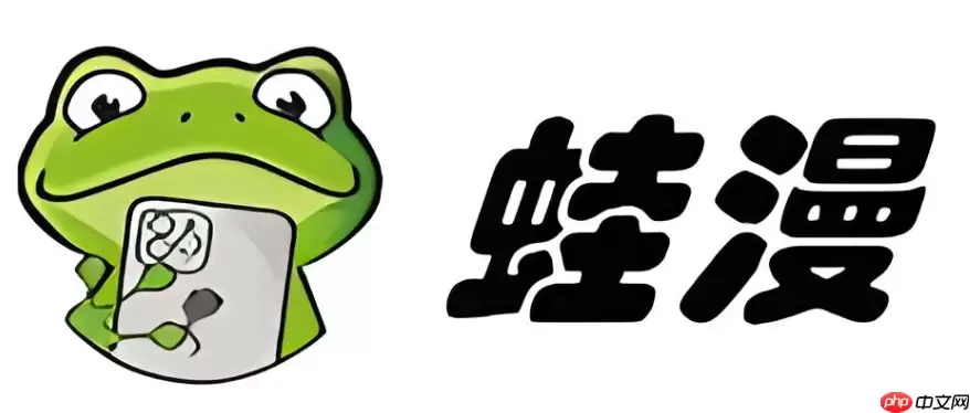 漫蛙manwa2官网入口链接在哪_漫蛙manwa网页版登录地址收藏方法 漫蛙manwa2官网入口链接在哪_漫蛙manwa网页版登录地址收藏方法