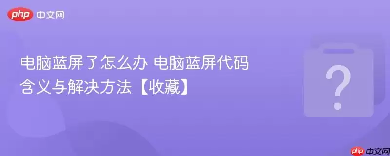 ������������ô�� �����������뺬�������������ղء�