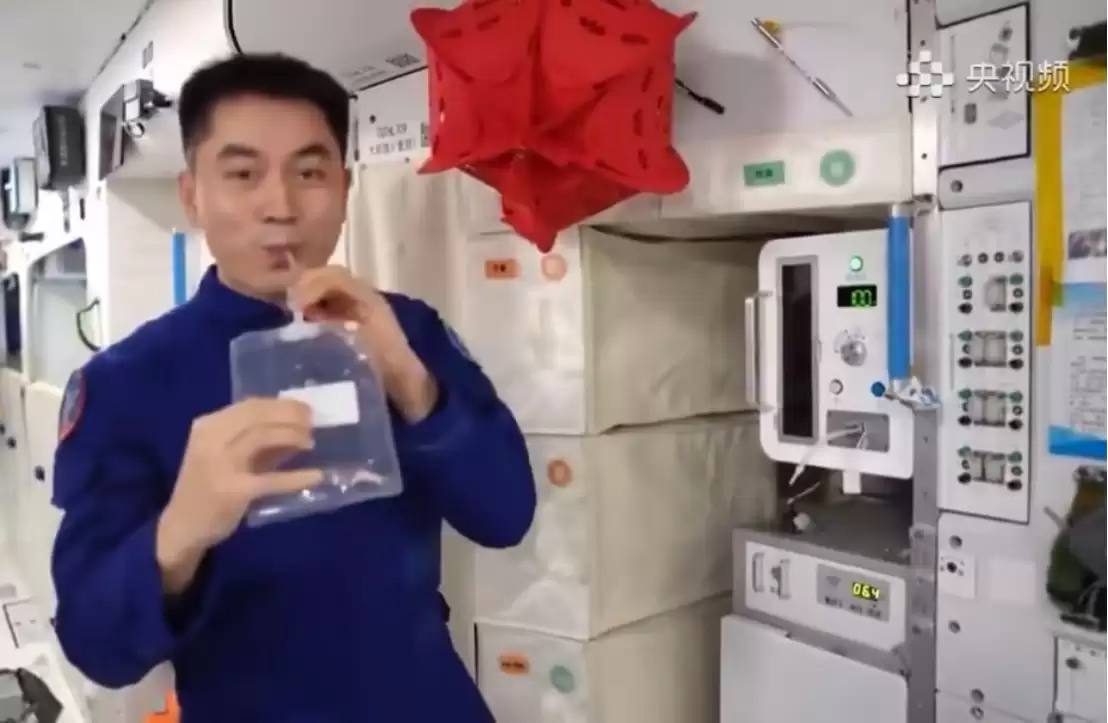 �������ձ�������ר�ⱨ�������޾��������ȷ�濾����̫�տƼ����û�ʵ��