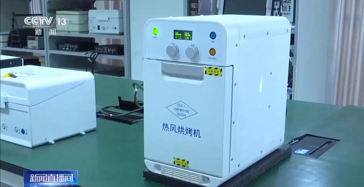 �������ձ�������ר�ⱨ�������޾��������ȷ�濾����̫�տƼ����û�ʵ��