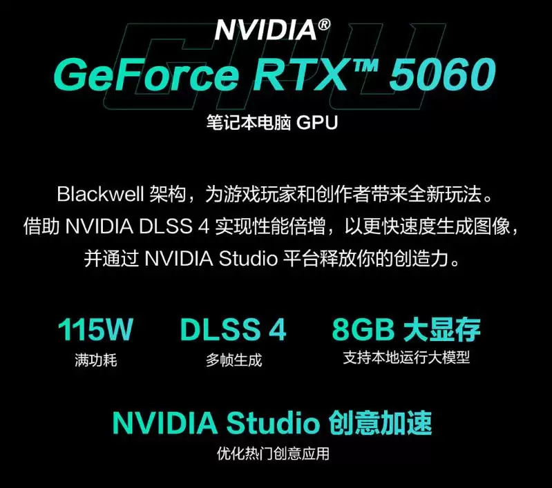 AMD锐龙9 9955HX移动处理器护航 华硕天选6 Pro年终“大放价”! AMD锐龙9 9955HX移动处理器护航 华硕天选6 Pro年终“大放价”!