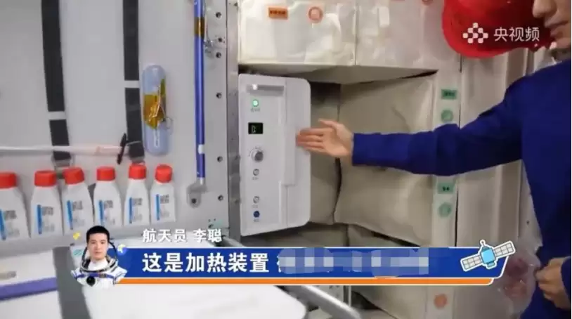 �������ձ�������ר�ⱨ�������޾��������ȷ�濾����̫�տƼ����û�ʵ��