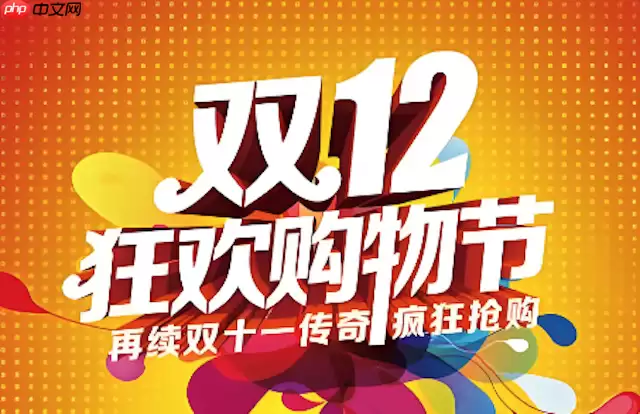 ��è˫12�ֻ���������� ��è˫12�ֻ���Ʒ������