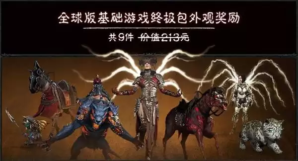 �����ƻ���4��������ָ�� �����۸����������һ��