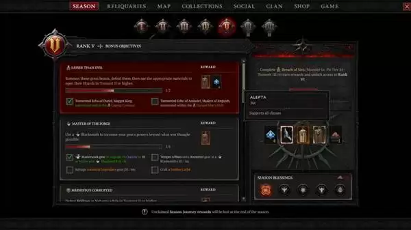 暗黑破坏神4第11赛季新玩法与圣物箱介绍 暗黑破坏神4第11赛季新玩法与圣物箱介绍