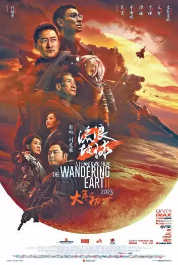 北京文艺创作活力涌动 北京文艺创作活力涌动