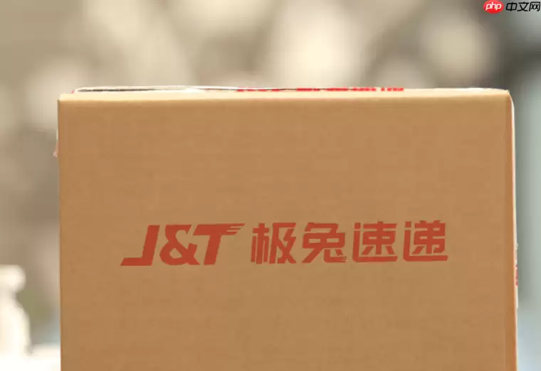 ���ÿ�ݵ��Ų�ѯ����_���ÿ�ݹ�������׷����״̬�鿴