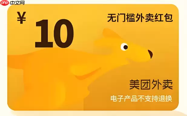 ��������˫11�Ż�ȯ�������ͼ�Ľ̳�