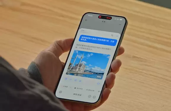 �����ֻ������׻����� Ŭ����M153����Ӧ��