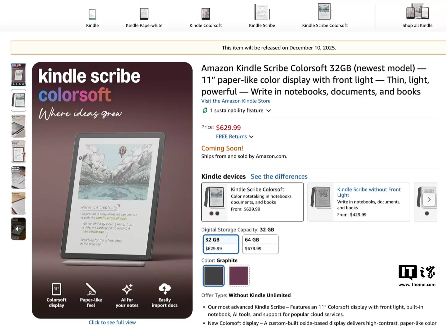 ΢�� PP ���������ѷ�׷���Ʒ���¿� Kindle Scribe īˮ���Ķ��� 12 �� 10 ������