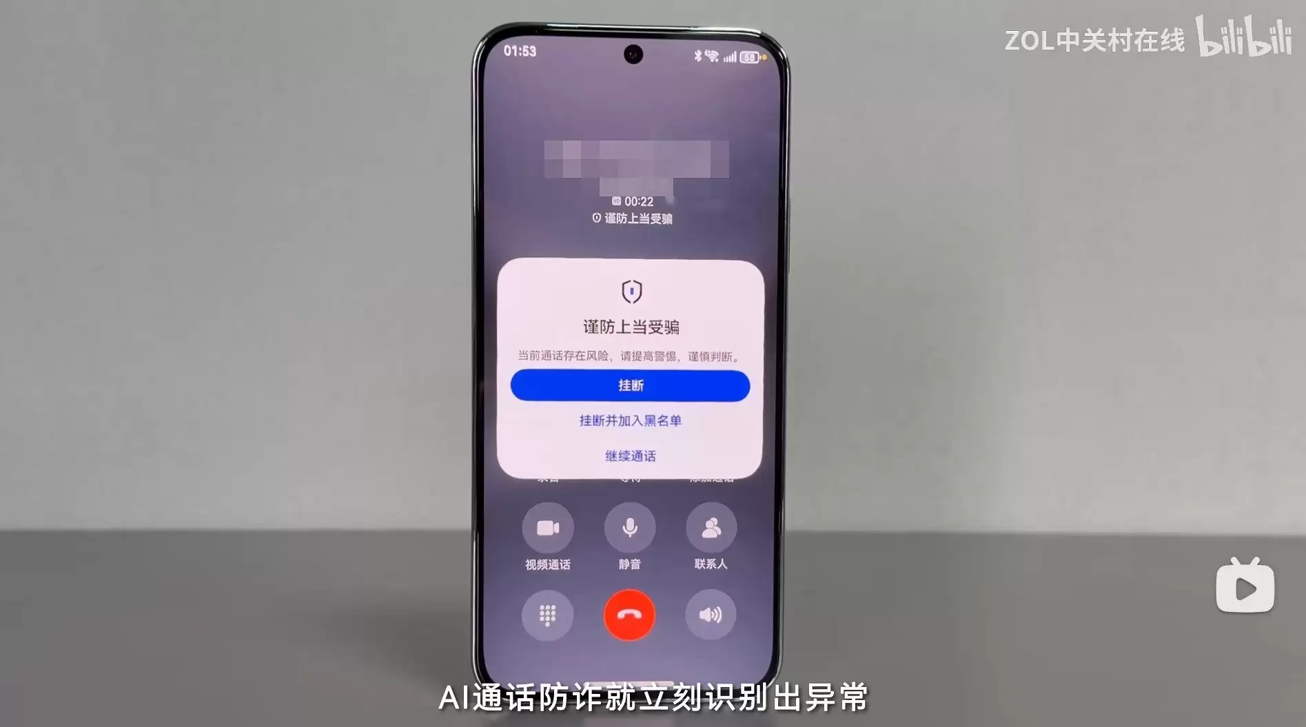 科技不让任何一个人掉队:国际残疾人日,看见超能小艺的AI温度 科技不让任何一个人掉队:国际残疾人日,看见超能小艺的AI温度